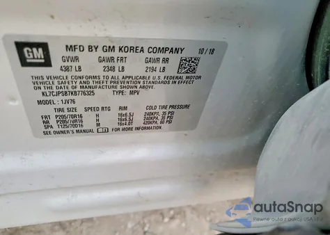 2019 Chevrolet Trax 1Lt из США, поврежденный, VIN KL7CJPSB7KB776325